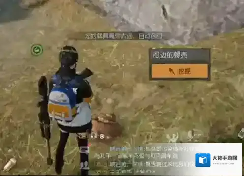 黎明觉醒生机就会