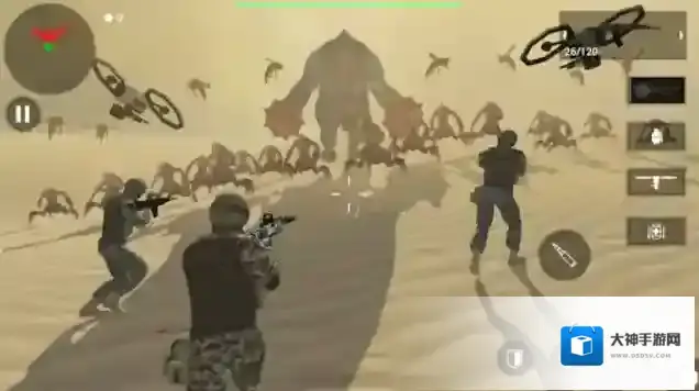 地球计划小队地球计划