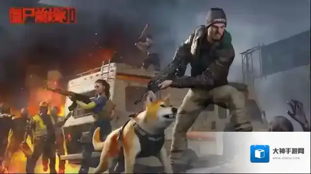 僵尸前线3d射击