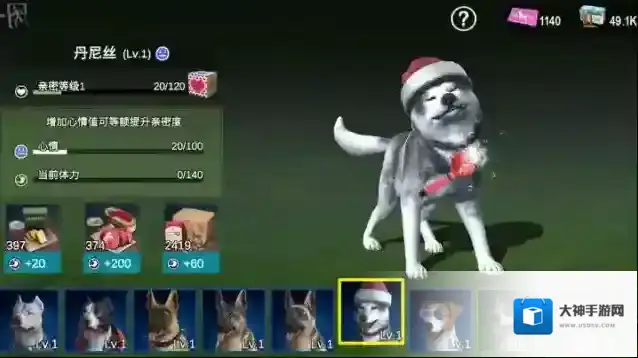 僵尸前线3d新增