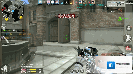 穿越火线枪战王者保卫者