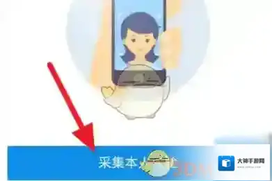 江西人人通详细信息