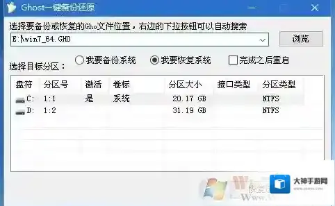 文件就可以了