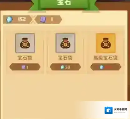 疯狂骑士团宝石位置在哪 获取途径介绍