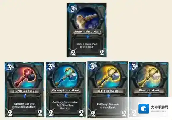 炉石传说未鉴定的锤子介绍 未鉴定的锤子单卡评测