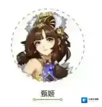 全民英杰传技能