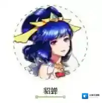 全民英杰传生命