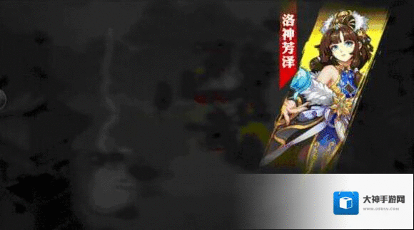 全民英杰传治疗