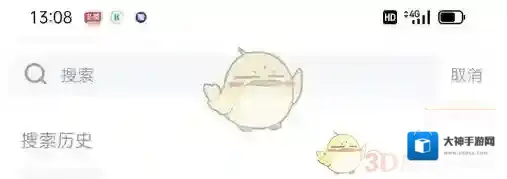 橙光阅读器页面