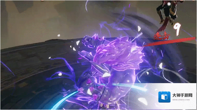 西行纪燃魂普攻