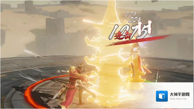 西行纪燃魂能力