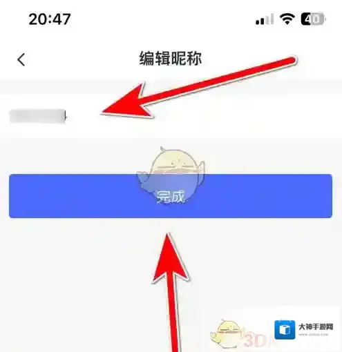 灰豚数据就可以