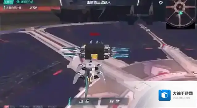 重装上阵无限战车近战武器
