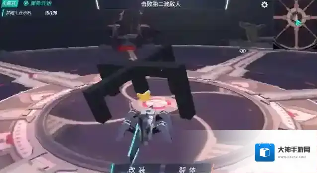 重装上阵无限战车试炼