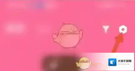 心心美妆生产批号