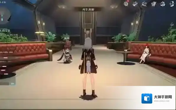 崩坏星穹铁道体力