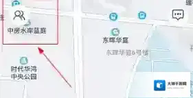 安全守护2地图上