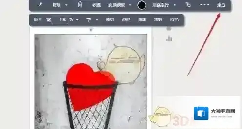 乐秀视频编辑器适用于