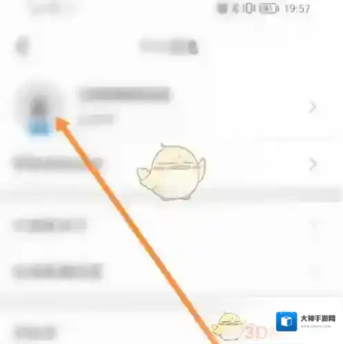 行者骑行打开手机