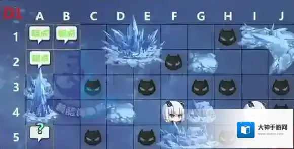 碧蓝航线凛冬王冠d1掉落一览 碧蓝航线春活d1攻略