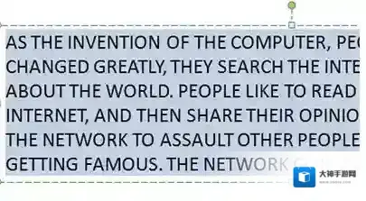 Word中怎么把英文小写都转换成大写？