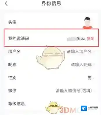 环海商城就可以