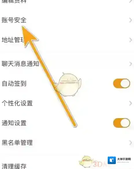 五菱宏光车友会手机号