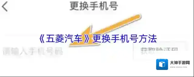 五菱宏光车友会点击