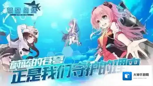 苍穹战线机娘怎么练级 机娘练级点汇总