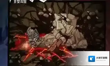 贪婪洞窟2秘境钥匙怎么获得 秘境钥匙获取来源介绍