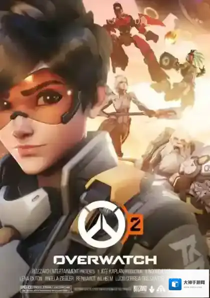 守望先锋2闪退怎么办 黑屏死机解决方法