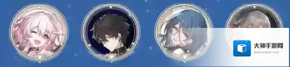 崩坏星穹铁道护盾