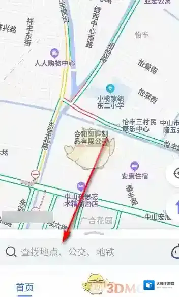 百度地图查看