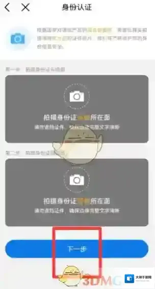 中国移动手机营业厅手机号
