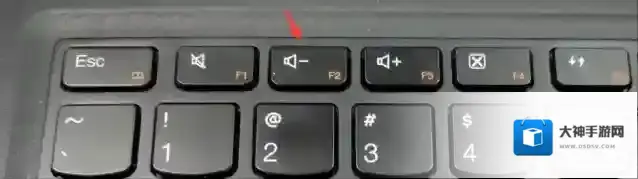 联想进入bios设置按哪个键