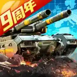 坦克前线最新版-11.5.1.0