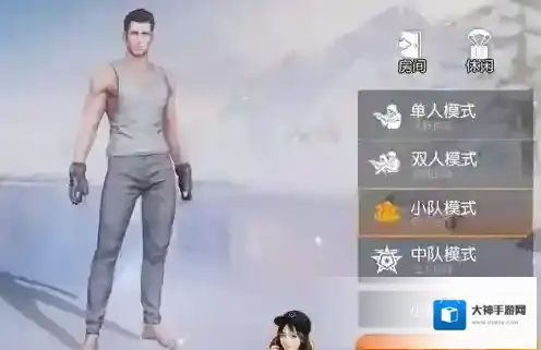 荒野行动闪电激斗怎么进 闪电激斗玩法规则一览