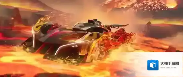 王牌竞速玉麒麟