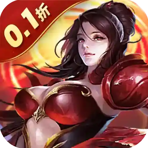 大剑传奇手游2025-大剑传奇官方最新版Android1.6.135