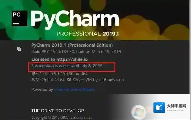 Pycharm激活码最新永久激活|Pycharm2020激活码(激活到2089年)