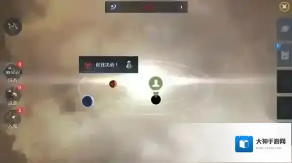 第二银河指挥官