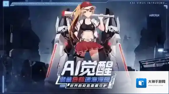 魂器学院阵容攻略 魂器学院阵容推荐