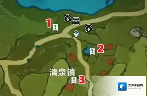 原神官方正版收集