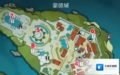 原神官方正版部件