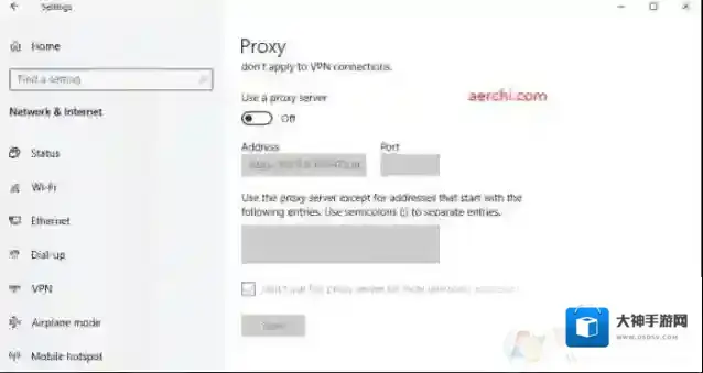 Windows10解决方法