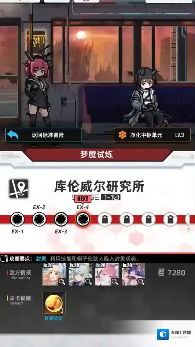 百分之一6月26号更新说明