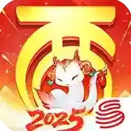 大话西游大话西游