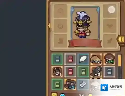 元气骑士前传挑战