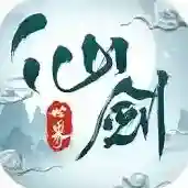 仙剑世界手游2025-仙剑世界官方最新版Android1.0.491.1191731