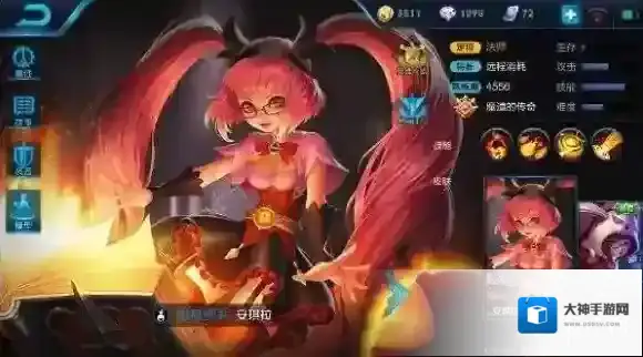 王者荣耀安琪拉